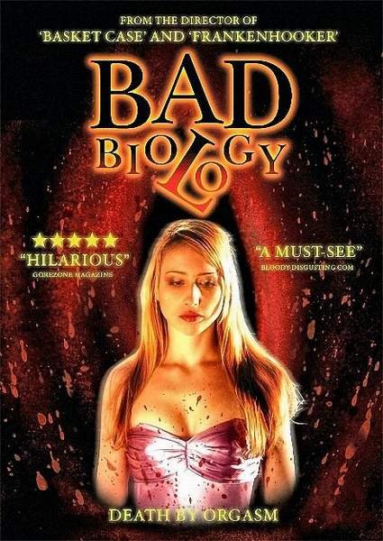 Bad biology / Дурная биология