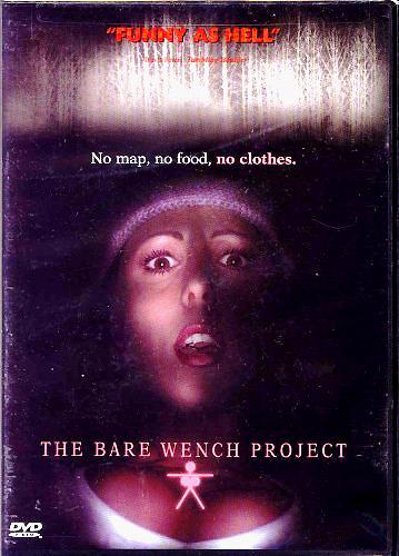 Ведьма из Блэр: Секс-версия / The Bare Wench Project