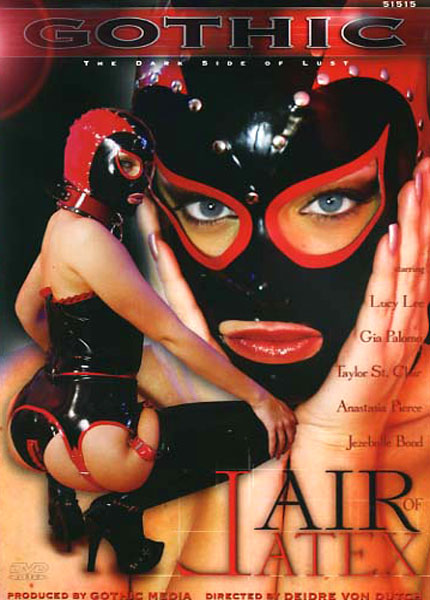 Lair of latex / Логово латекса