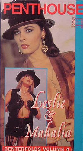 Penthouse: Mahalia and Leslie Glass Centerfolds Vol. 4 / Пентхаус: Махалия и Лесли Гласс