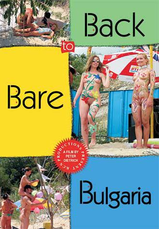 Back to Bare Bulgaria / Назад в голую Болгарию