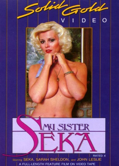 My Sister Seka / I Remember Seka / Моя Сестра Seka