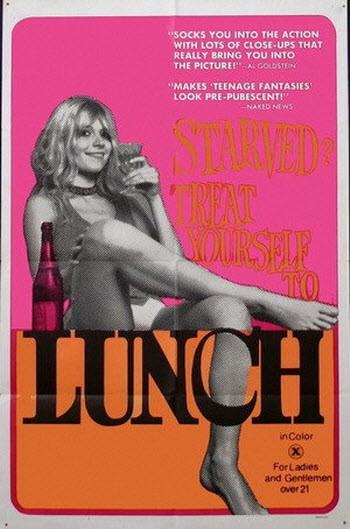 Завтрак / Lunch