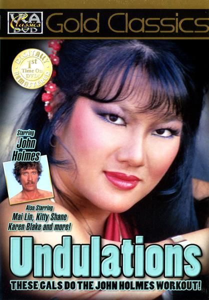Undulations / Волнистость   , Billie Daniels, Billy Dee, Jose Duno, Suzannah French , Jamie Gillis, John Holmes, Mai Lin, Lindy McPearson, Lori Palmer, Dora Sebrin, Kitty Shayne, Marcy St. Clair)