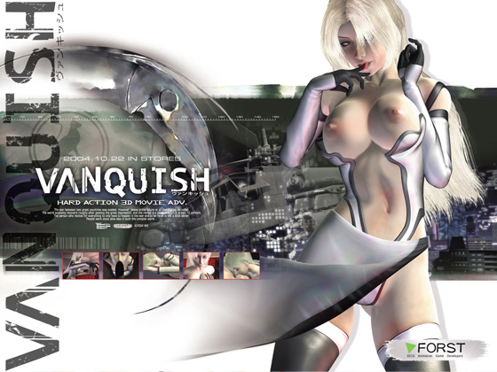 Vanquish / Побеждать