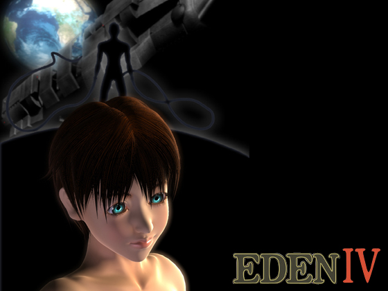 EDEN 4 / РАЙ 4