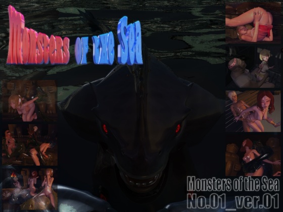 Monsters of the Sea / Морские монстры
