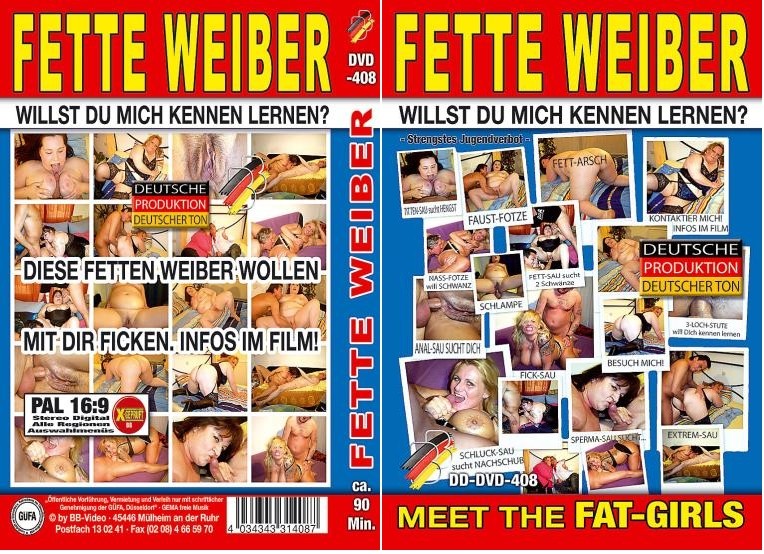 Fette Wieber / Жирные Женщины